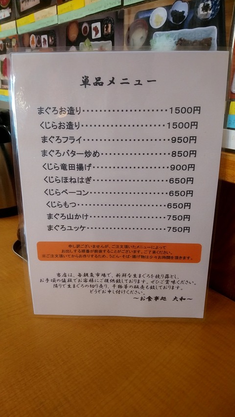 20190126_150331869