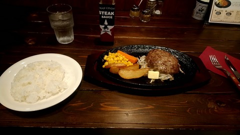 20190626_185130098
