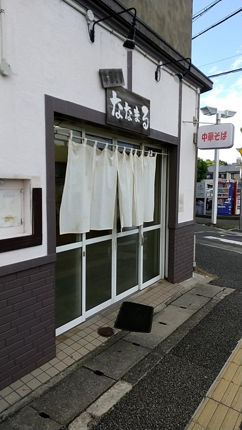 20201105135101_p