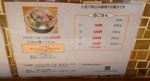 20200917194440_p