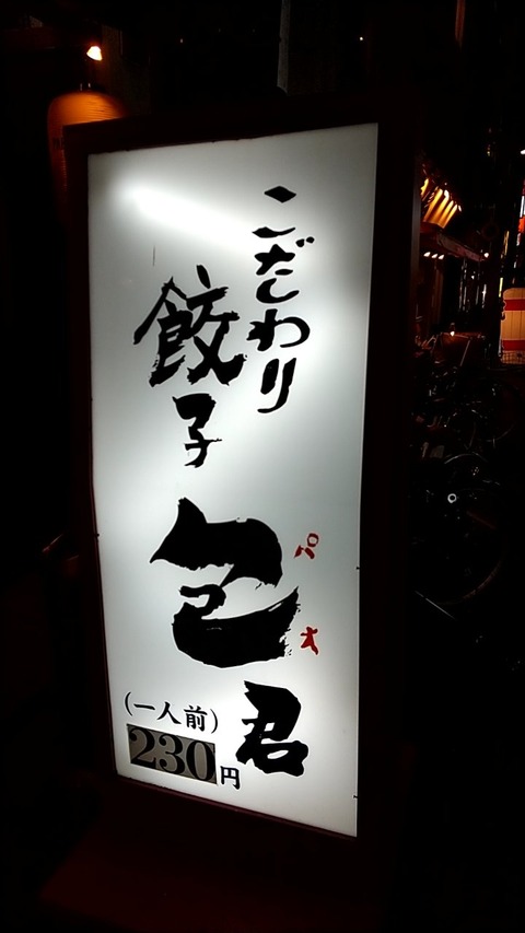 20201216203749_p