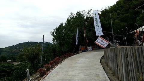 20201004161650_p