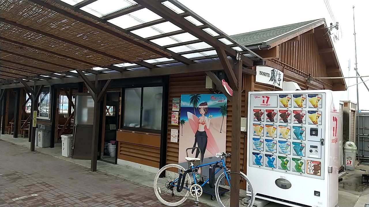 磯の浦海水浴場の海の家で中善商店の釜揚げしらす丼 和歌山市磯の浦 磯子亭 Eitiの主に和歌山関西食べ歩き