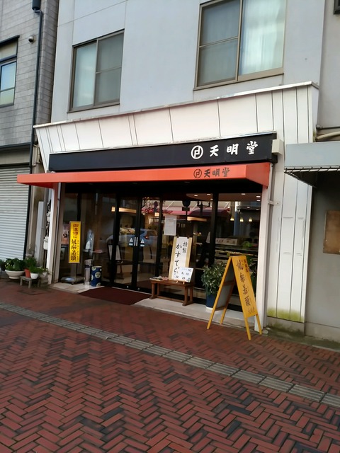 20171026_154915_769