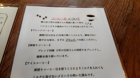 20191223_100319811
