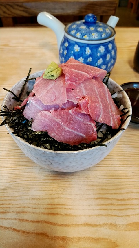20180713_130527353