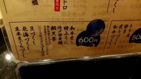 20200220_210719284