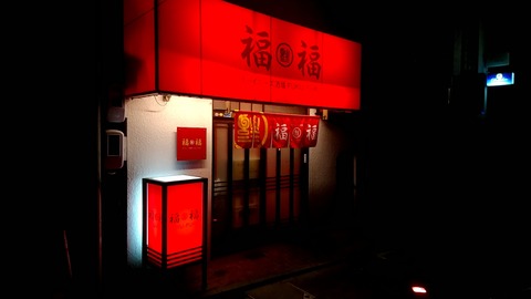 20190419_011102693