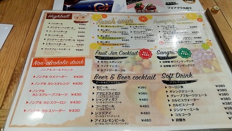 20201204184344_p