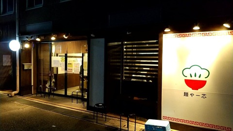 20201206201455_p