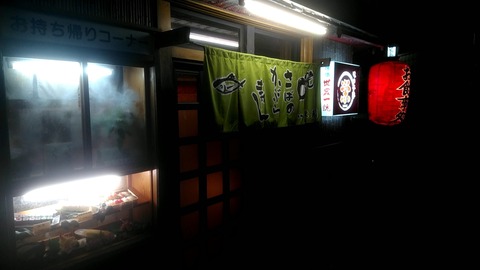 20190619_223301710