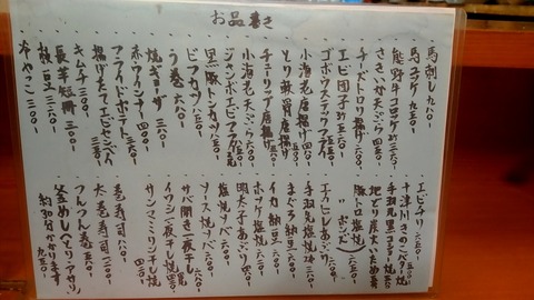 20190729_215422451