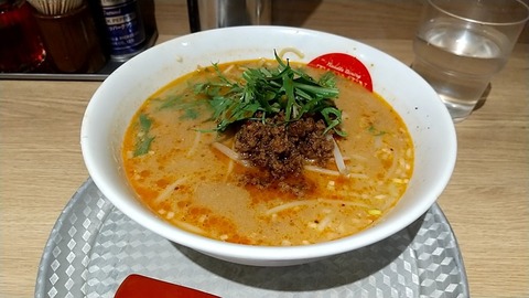 20201218123853_p
