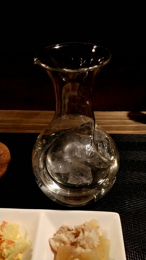 20191227_203247164