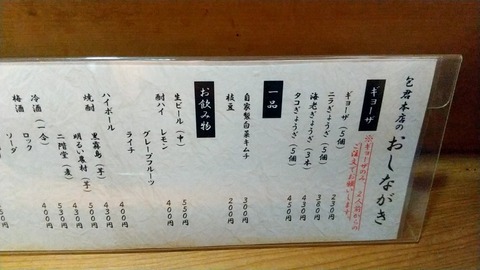 20201216204129_p