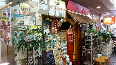 20201006181723_p