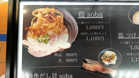 20201215191826_p