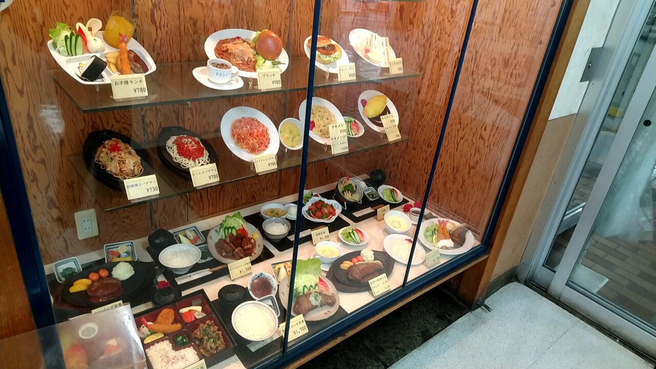 喫茶店のサービスランチの激ウマな八宝菜 和歌山県田辺市宝来町 Bull ブル Eitiの主に和歌山関西食べ歩き 喫茶店のサービスランチの激ウマな八宝菜 和歌山県田辺市宝来町 Bull ブル Eitiの主に和歌山関西食べ歩き