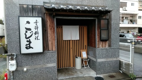 20191025_113136619