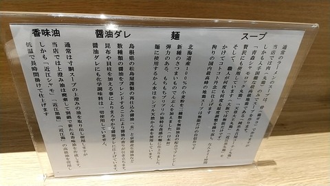 20201018203249_p