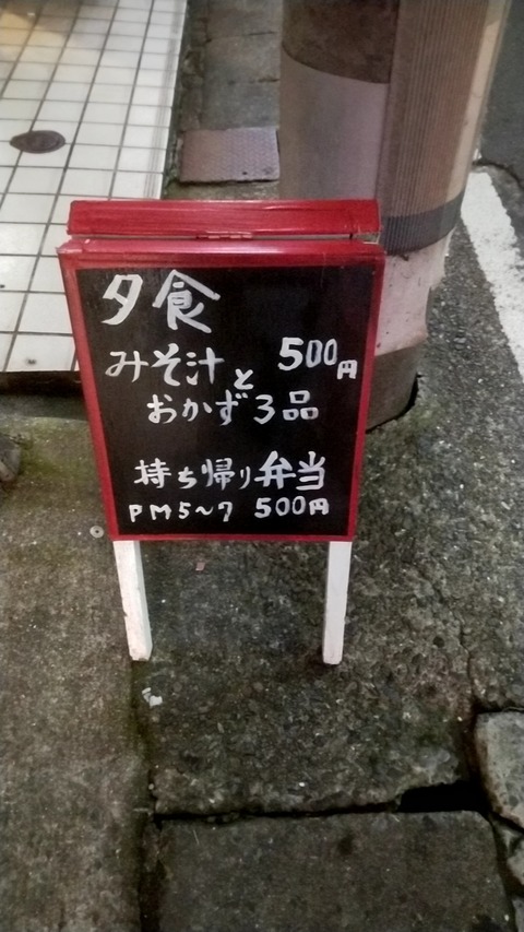 20190717_201816307