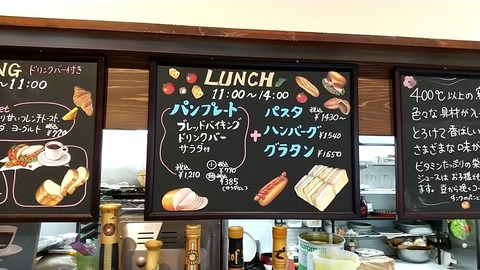 20201220143703_p