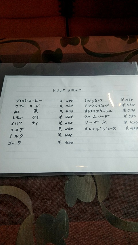 20180727_102155232