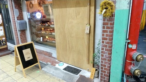 20201226182808_p