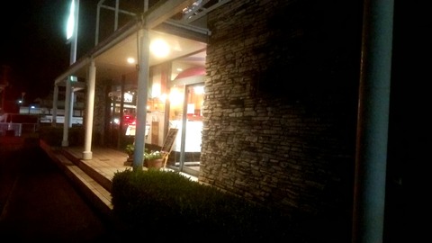 20190913_193941886