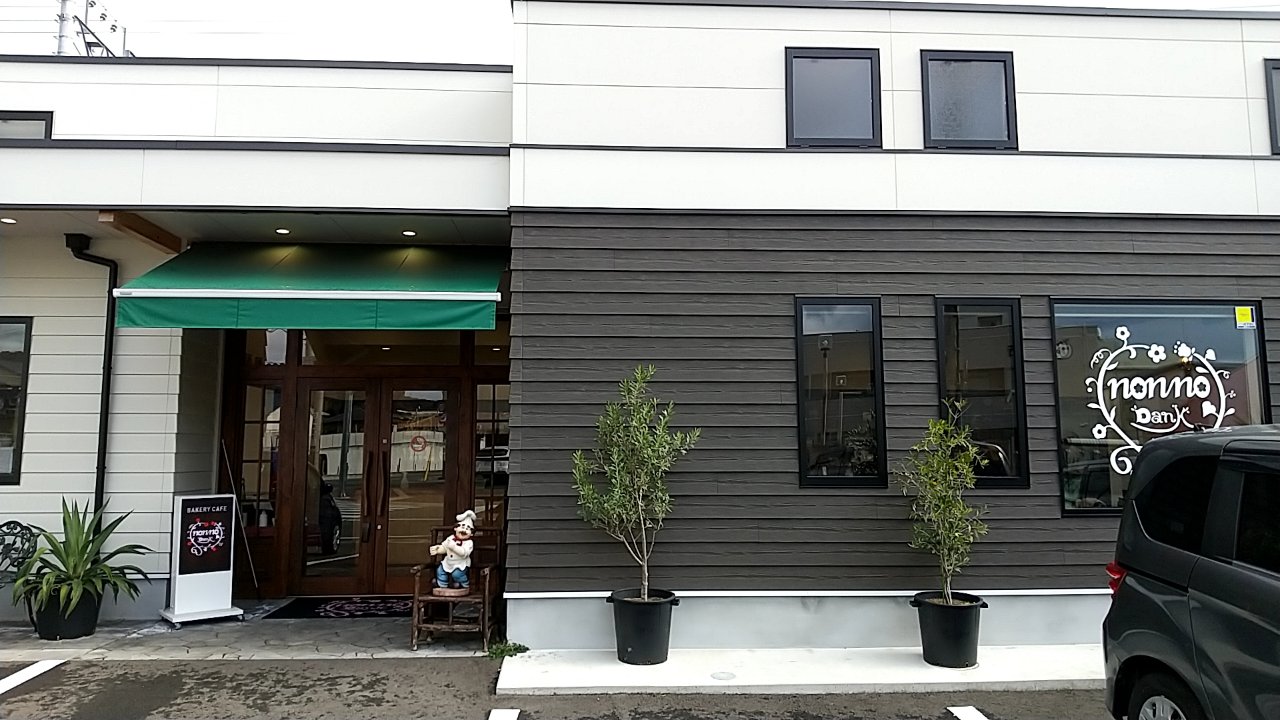 種類豊富なパン食べ放題のパンプレート 和歌山市六十谷 ノンノダンク六十谷店 Eitiの主に和歌山関西食べ歩き