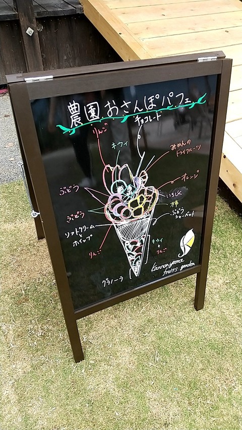 20201004153548_p