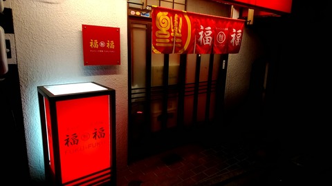 20190419_011109764