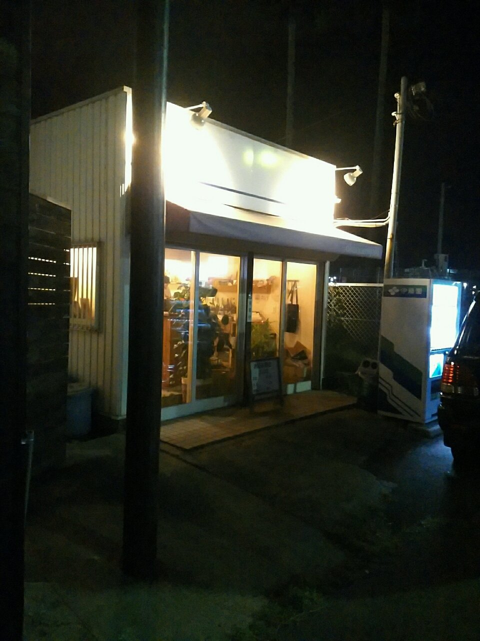蒸し焼きにしてフワッフワの激ウマお好み焼き 和歌山市中野 Okonomiyaki Good Eitiの主に和歌山関西食べ歩き