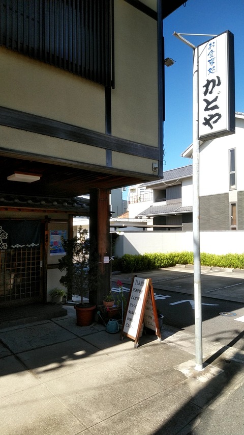 20191016_130152499