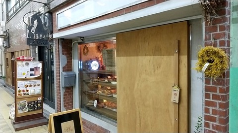 20201226182805_p