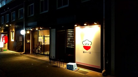 20201206201448_p