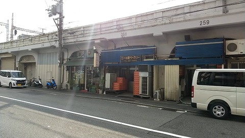 20200824081151_p