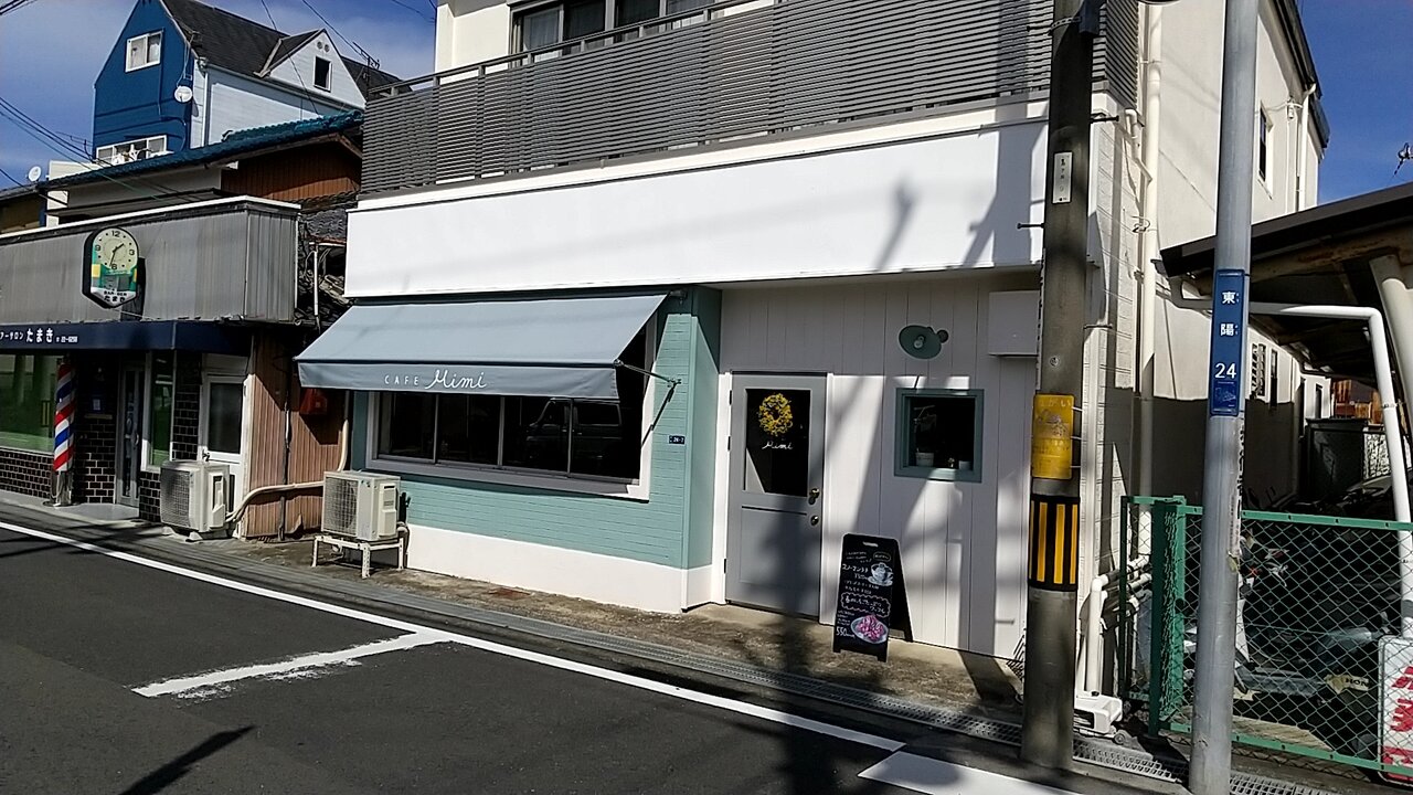 田辺市立図書館たなべる隣にあるカフェのスペシャルティーコーヒー 和歌山県田辺市東陽 Cafe Mimi Eitiの主に和歌山関西食べ歩き