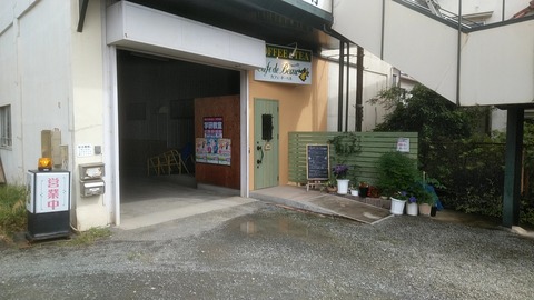 20190615_085319730