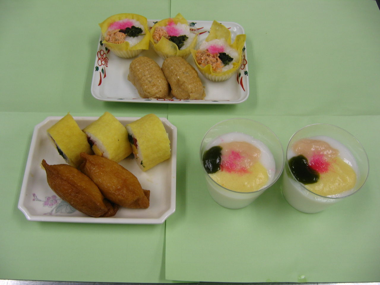 節分 ごはんですよぉ