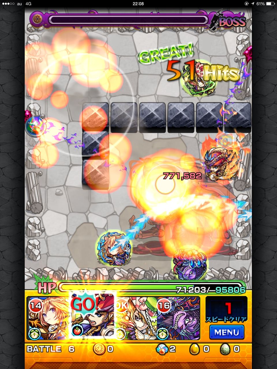 モンスト みんなは一人のために 一人はみんなのために もんすとスーパーショット モンスト みんなは一人のために 一人はみんなのために もんすとスーパーショット