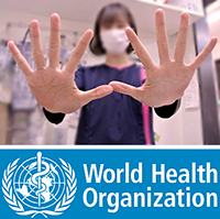 �����  WHO SAVE LIVES Clean Your Hands