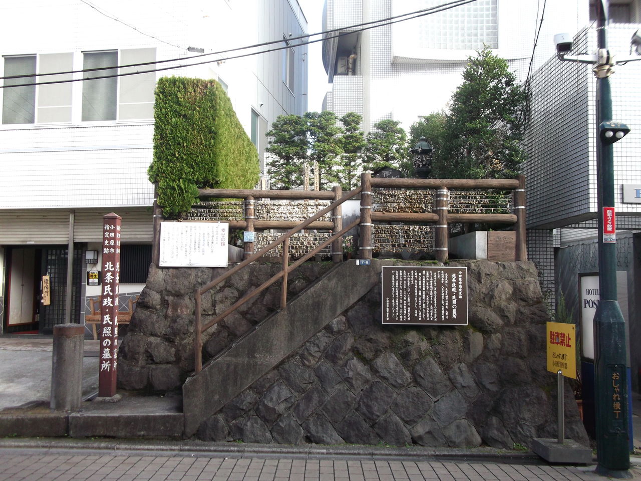 クッシーの日記                クッシーの旅