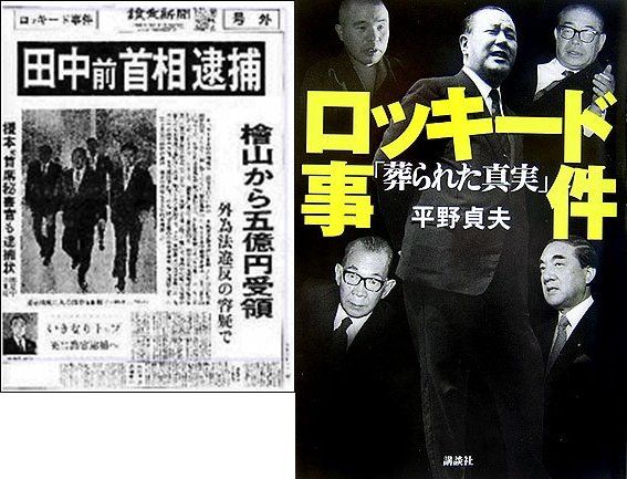歩兵第三十連隊～戦没者名簿（大東亜戦争期）