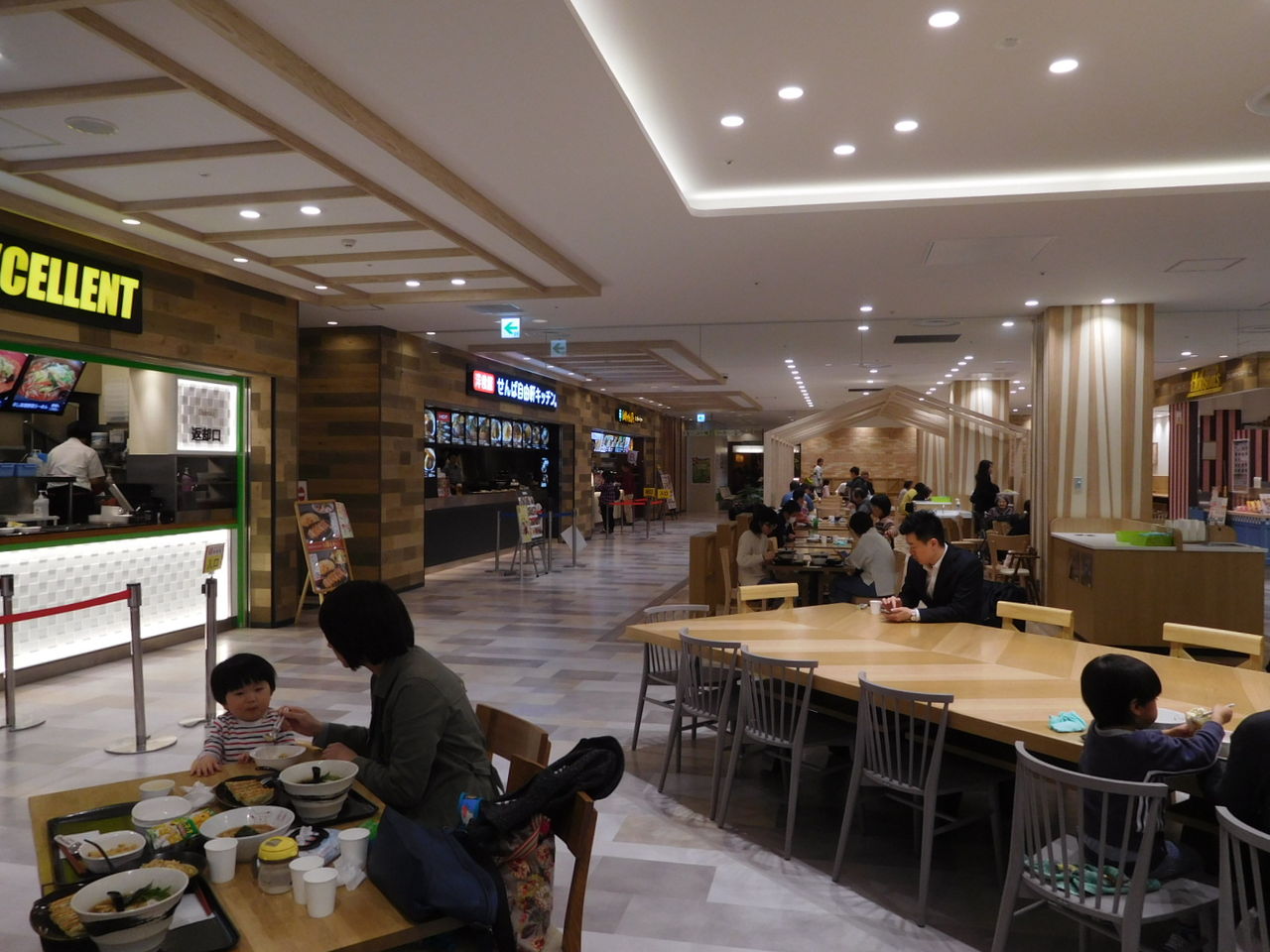 小田原dynacity のフードコート クッシーの日記