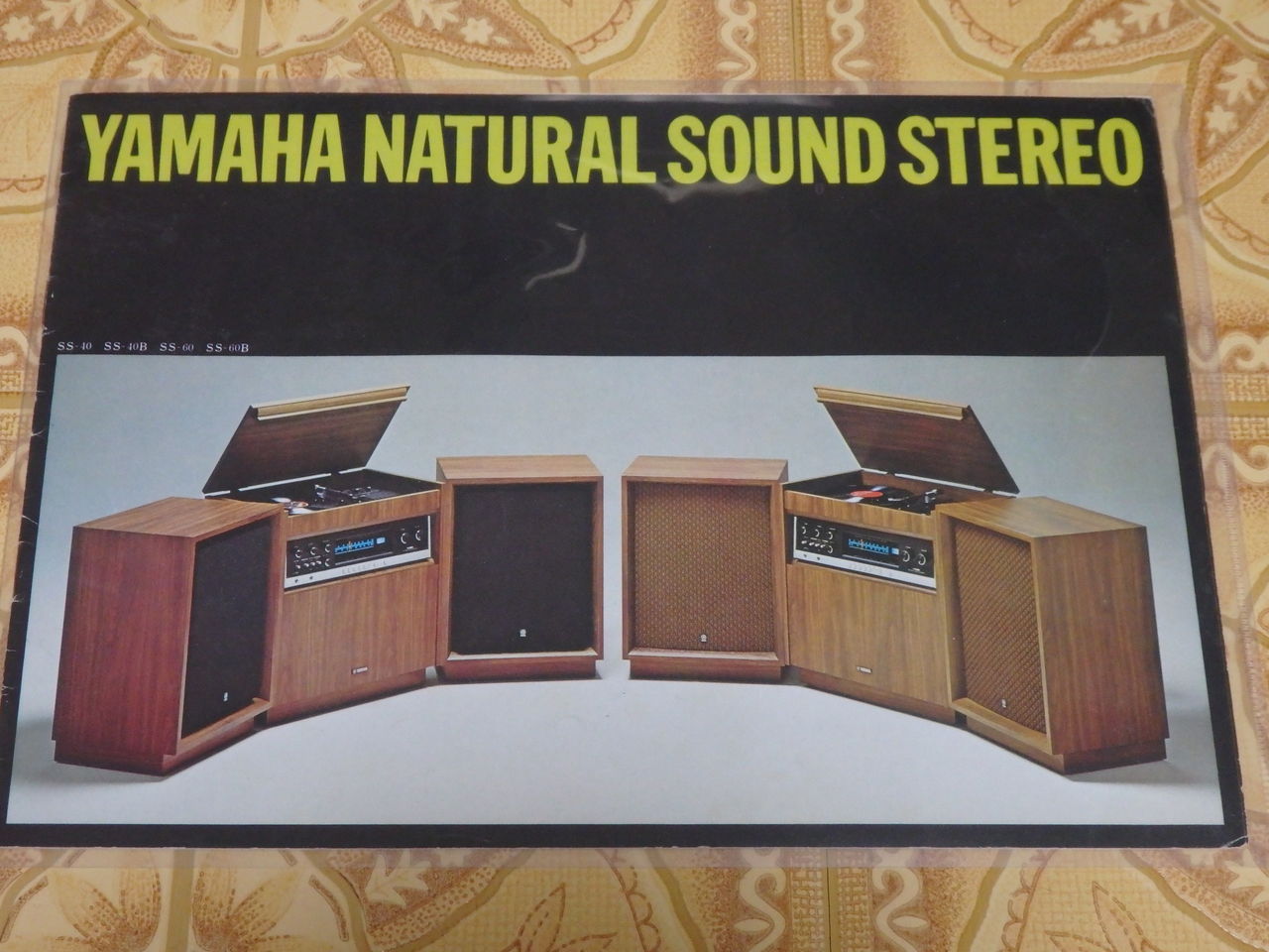 YAMAHA SS-40復活への道 その1 : BRZで快適生活