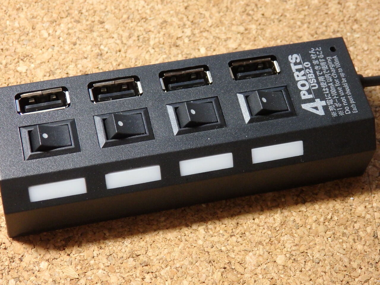 Usb切替器を作る その3 試作2号機 迷走 Brzで快適生活 Usb切替器を作る その3 試作2号機 迷走 Brzで快適生活