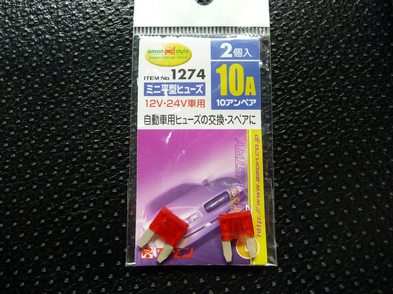 オプションカプラ 使用レポ Brzで快適生活