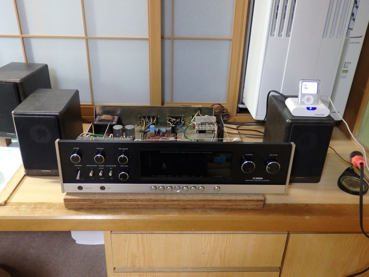 YAMAHA ステレオなど色々セット YAMAHA ヤマハ アンプ出力680W ハイグレードワイヤレスマイク3本付