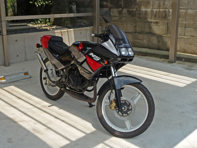 さよならNS50F : BRZで快適生活